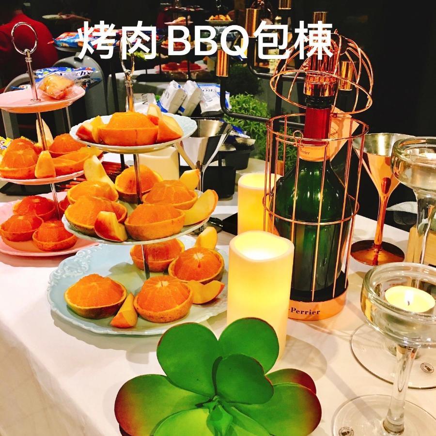 巴黎villa 主題派對k歌 Bbq 麻將包棟 Luodong Exteriér fotografie